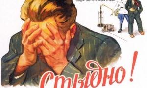 У Литві п'яний чоловік 