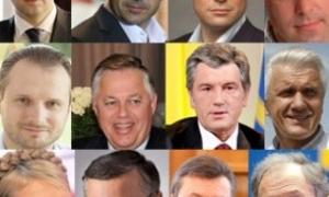 В Україні закінчується передвиборча агітація