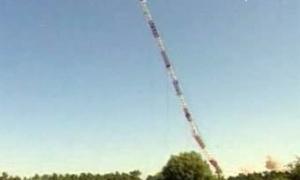 У Німеччині підірвали символ роз'єднання країни