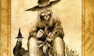 У Британії з'явилася вакансія відьми