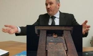 СБУ прослуховувала заступника генпрокурора