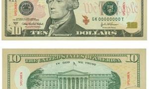 На виборах президента один голос буде коштувати 10 доларів