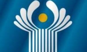 Глави держав країн СНД створять системи колективної безпеки на зовнішніх кордонах