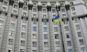 Кабмін підготував проект 