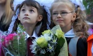 Від дзвінка. З чим країна пішла в школу