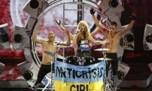 Лобода відмовилася від «пекельної машини»