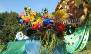 Луцьк знову заквітує
