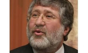 Мережу заправок Ігоря Коломойського збираються визнати банкрутом