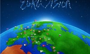 Чехія назавжди відмовляється від участі у Євробаченні