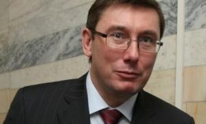У Кабмін прийшло рішення суду щодо відсторонення Юрія Луценка