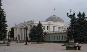 Українських депутатів хочуть перевіряти на наявність зброї