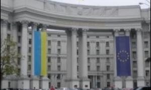 Україна теж принизить чехів при оформленні віз