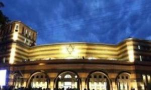 У Кривому Розі побудували одну з найбільших синагог у Європі