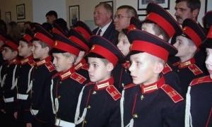 Московські кадети зґвалтували однокласника