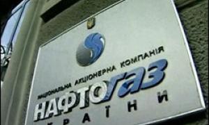 Ernst & Young проведе аудит 