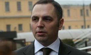 БЮТ оголосив Андрія Портнова зрадником