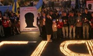 У Києві вшанували пам'ять Ґонґадзе та загиблих журналістів