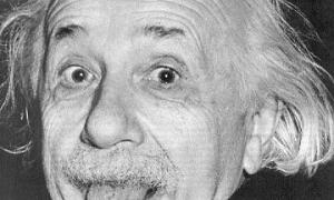 Декілька порад винахідникам