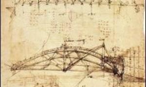 Світ вперше побачить 1119 сторінок 