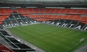 «Донбас Арена» прийматиме матч з греками