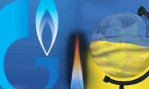 Росія прокачала через Україну 90% свого газу
