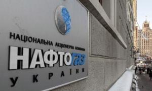 Уряд визначився з новим керівником 