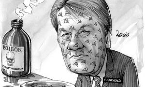 Двопалатний шедевр конституційної думки