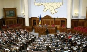 Верховна Рада вдруге відмовилась вводити покарання за фінансування тероризму