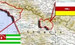 Україна не визнаватиме незалежність Абхазії й Південної Осетії