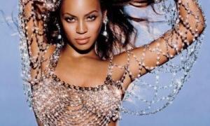 За виступ на 