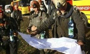 На шахті в Донецьку сталася аварія: доля 30 шахтарів залишається невідомою