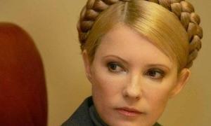 Юлія Тимошенко прийшла з повісткою до Генпрокуратури