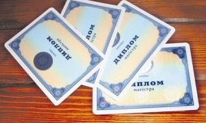Новий закон Табачника комерціалізує освіту