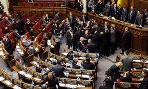 Б'ютівці захопили президію й трибуну Ради