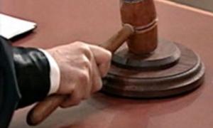 Мін'юст хоче створити систему кримінальної юстиції для неповнолітніх