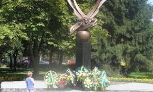 За пам’ятник «Жертвам Чорнобиля» у Луцьку не доплачено 45 тисяч гривень