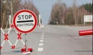 Відмінене 13-процентне мито на автомобілі і холодильники