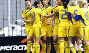 Українська жіноча збірна по футболу перемогла Боснію-Герцеговину