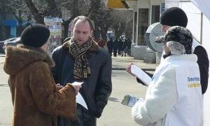 Громадська організація «Погляд патріота» провела акцію «Тут розмовляють українською!»
