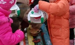 Благодійна акція 