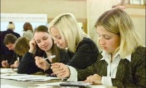 Волинські вузи пригальмували зростання цін на навчання
