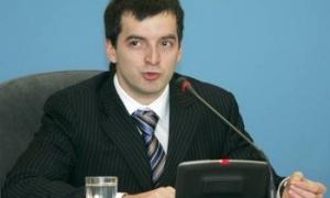 Секретаріат Ющенка пропонує ввести податок на розкіш