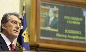 Депутати почнуть рятувати країну від кризи тільки тоді, коли Ющенко їх попросить
