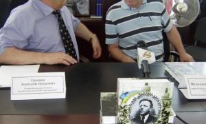 Професор історії представив у Луцьку нову книгу про Петлюру