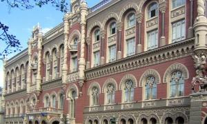 Міліція має факти, щоб завести справи на керівників НБУ