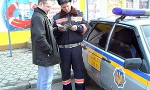 Даішників відсторонять від ДТП
