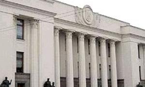 Питання підвищення мінімальних зарплат знову паралізувало український Парламент