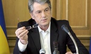 Ющенко вважає, що бюджет 
