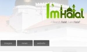 Створено пошуковий сайт для правовірних мусульман