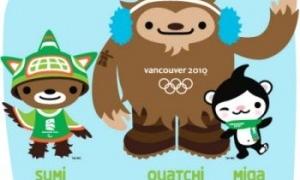 В Олімпії запалено вогонь зимової Олімпіади-2010